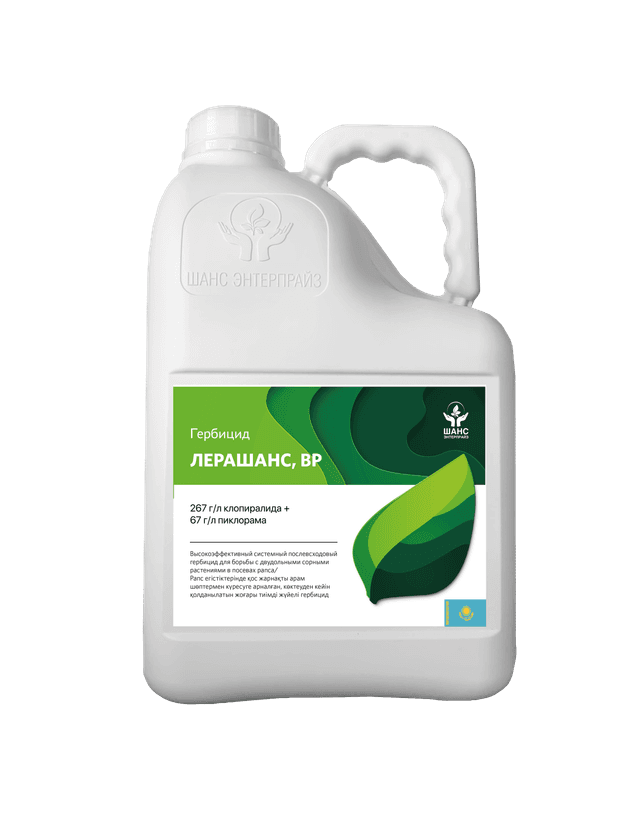 Лерашанс, в.р.