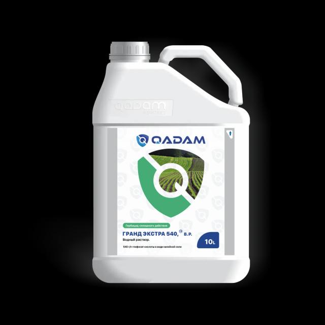 Гранд Экстра 540, в.р.