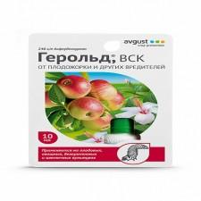 ГЕРОЛЬД