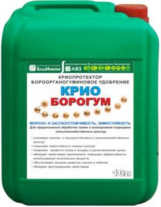 Криоборогум