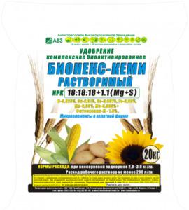 Бионекс-Кеми Растворимый 18:18:18