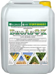БиоАзФК