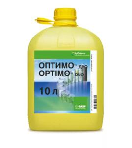 ОПТИМО 20%, к.э.