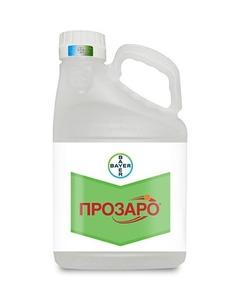 ПРОЗАРО КВАНТУМ