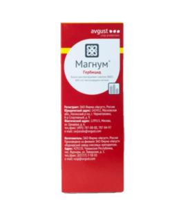 Магнум, в.д.г.