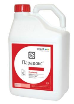 Парадокс, в.р.к.