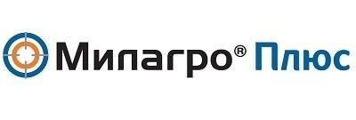 Милагро Плюс (Гербицид)