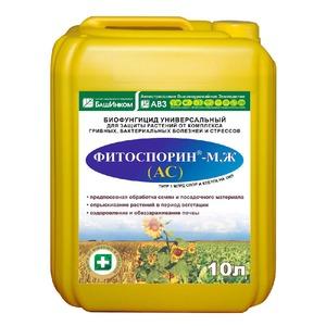 Фитоспорин-МЖ (АС)
