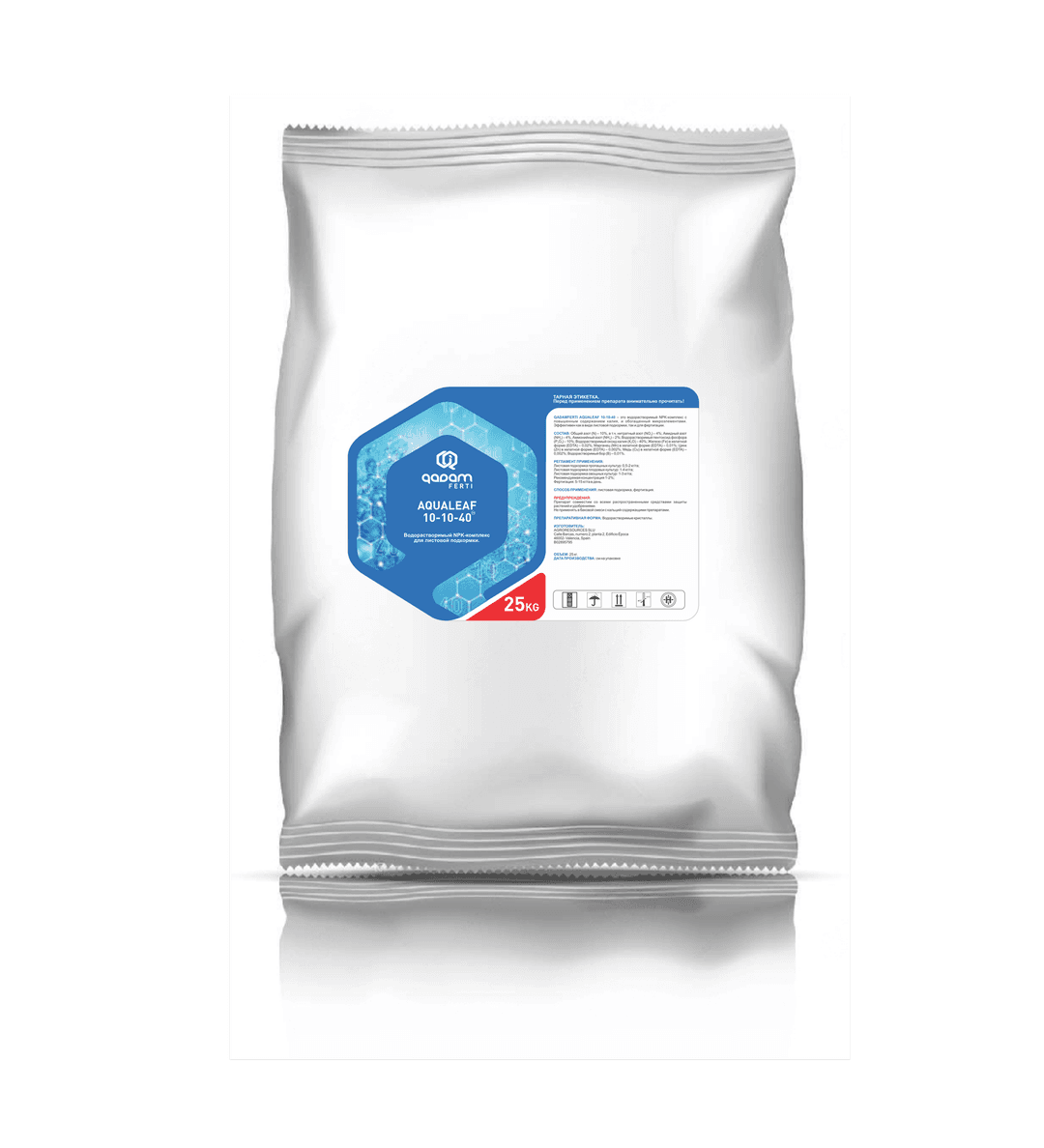 Qadam Ferti Aqualeaf 10-52-10