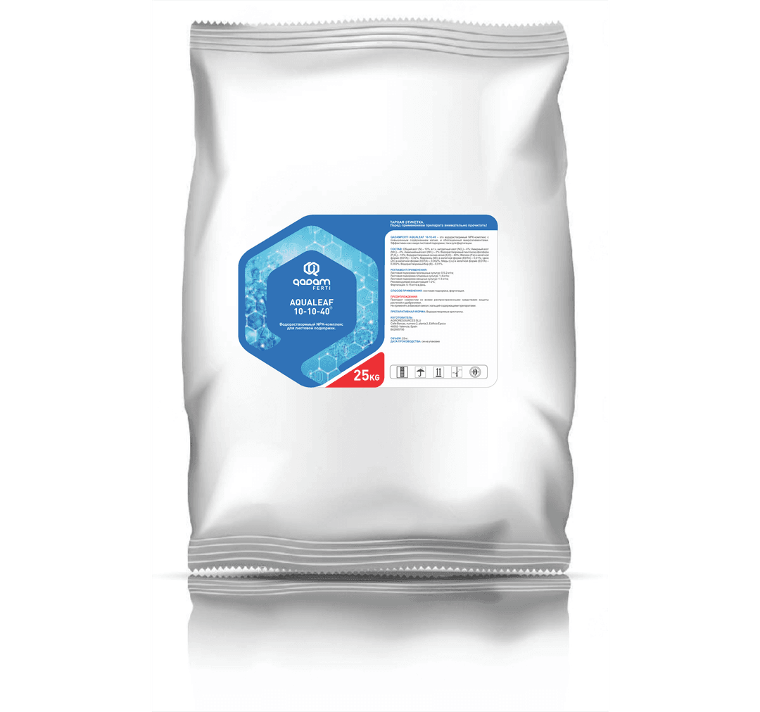 Qadam Ferti Aqualeaf 10-10-40