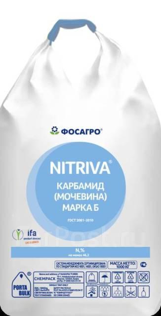 Карбамид марки Б