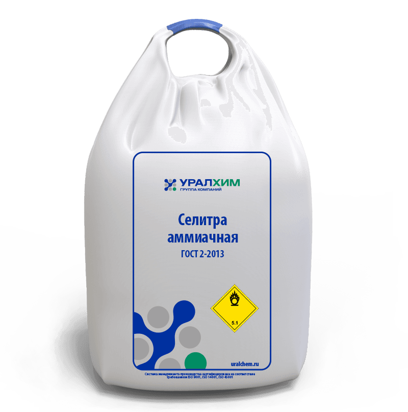 Селитра аммиачная марки Б (УРАЛХИМ)