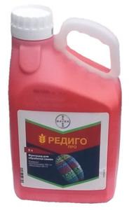 REDIGO PRO