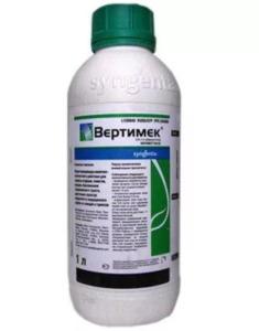 Вертимек